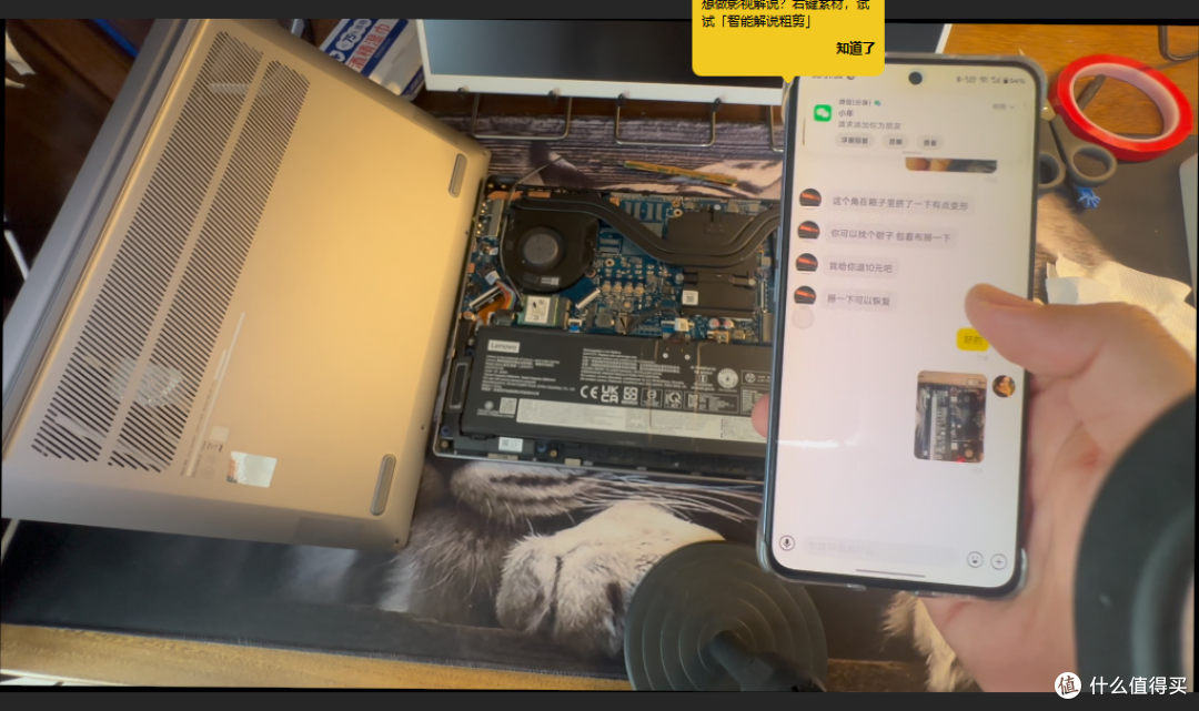 【探长拼好机】1500元无头骑士拼机终章:D壳合体7500MT/s超频