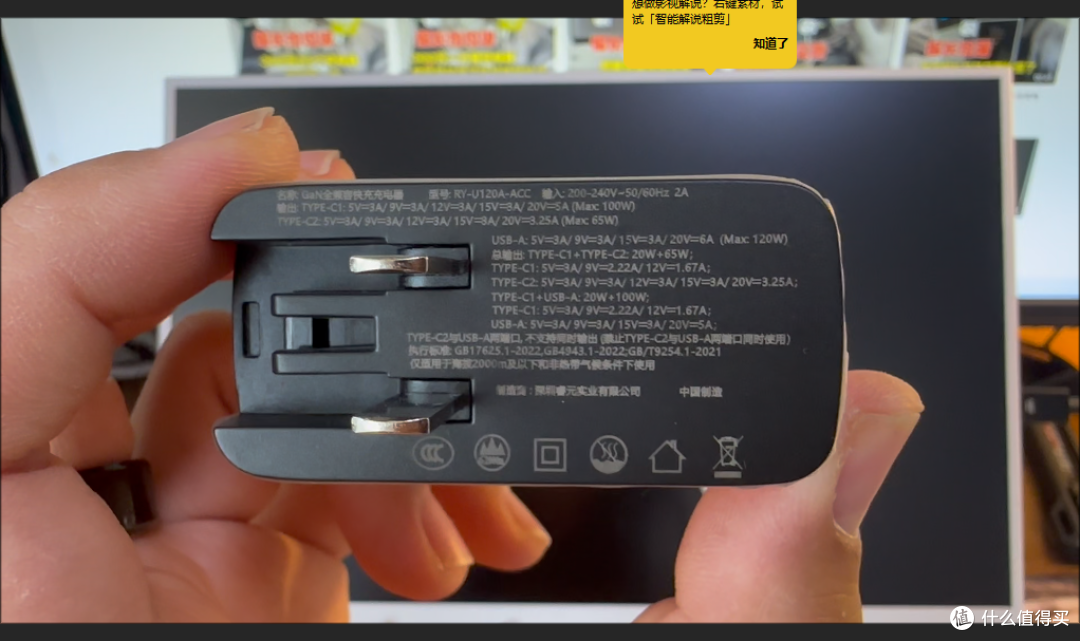 【探长拼好机】1500元无头骑士拼机终章:D壳合体7500MT/s超频
