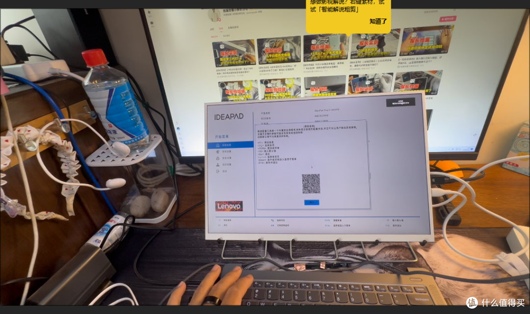 【探长拼好机】1500元无头骑士拼机终章:D壳合体7500MT/s超频