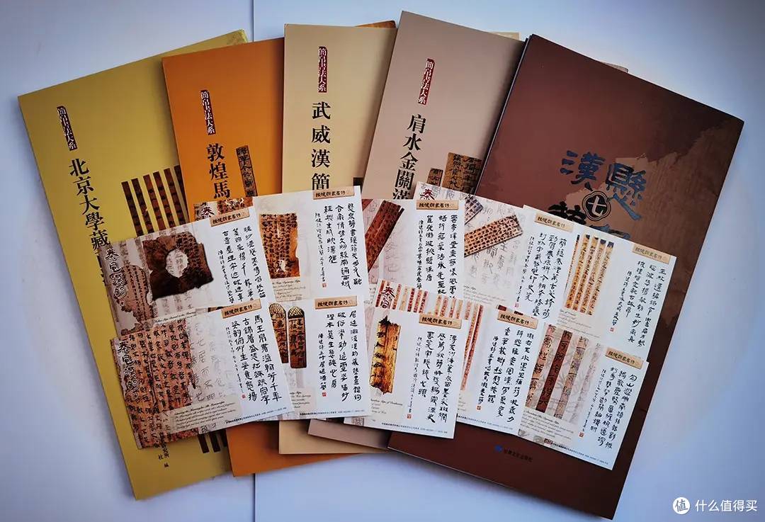 文章配图-2