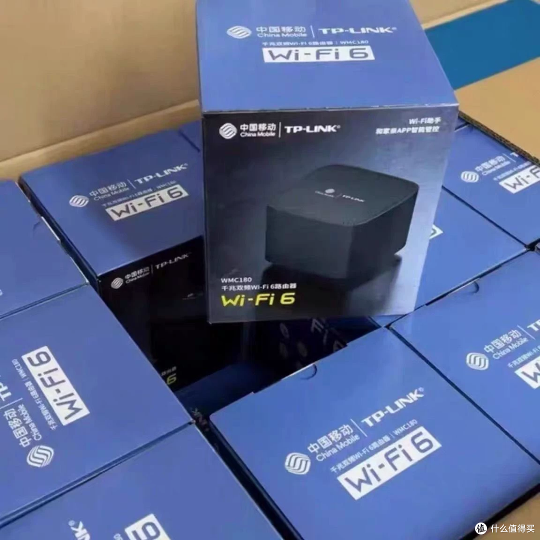13.6元买TP-Link WiFi6易展版:运营商渠道机值不值得捡