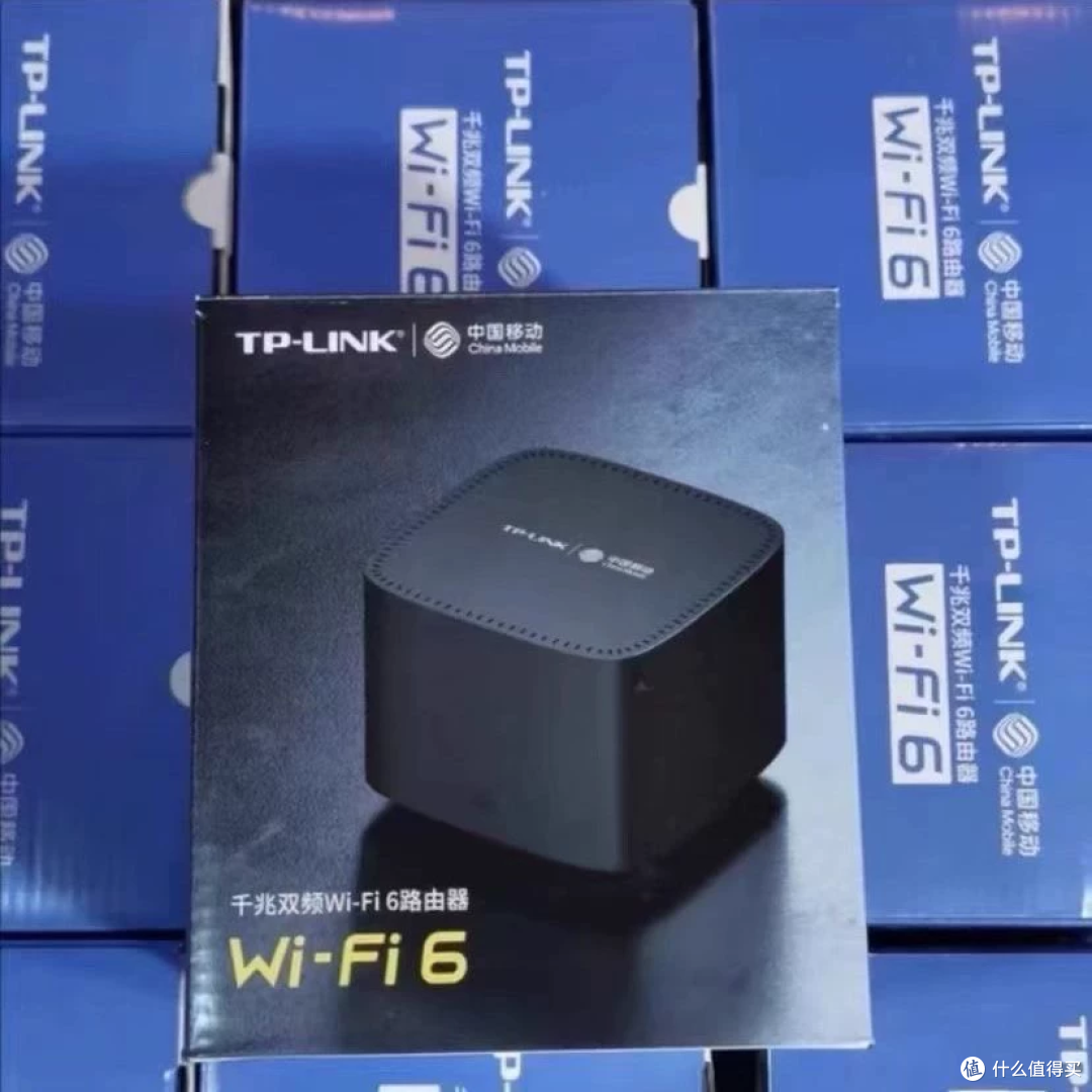 13.6元买TP-Link WiFi6易展版:运营商渠道机值不值得捡