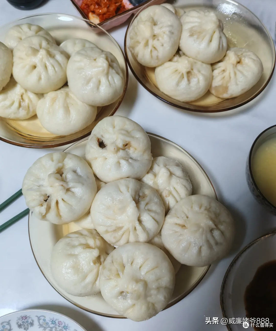 包子