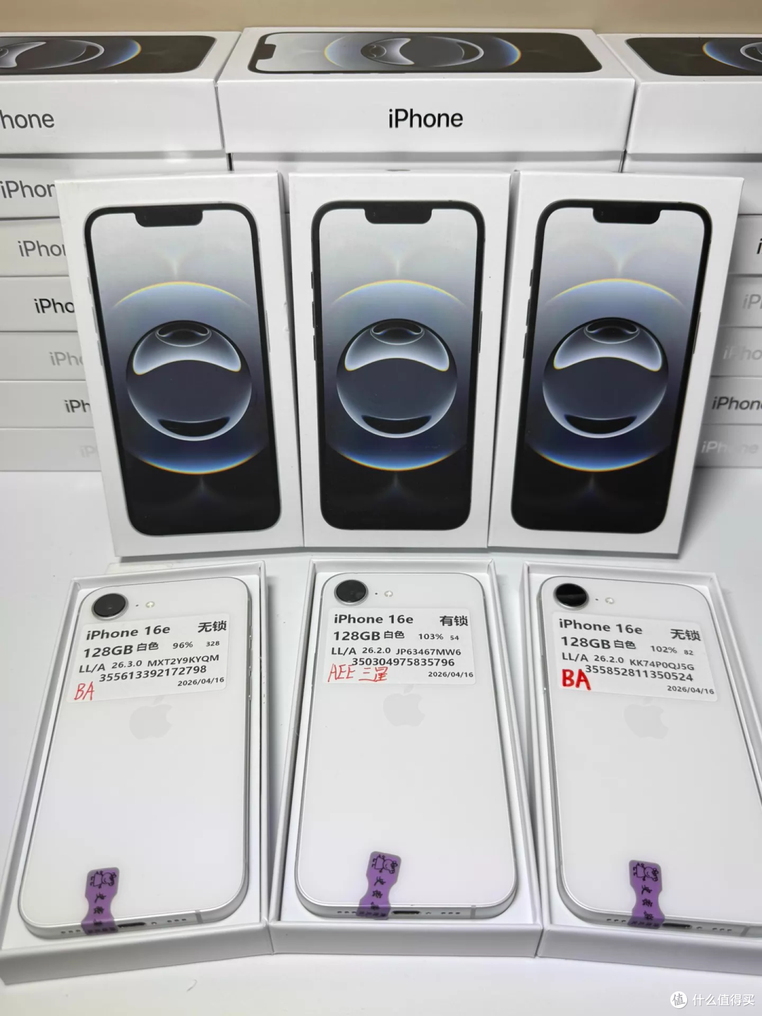 1399元买iPhone16e有锁卡贴机:未改卡到底值不值得冲