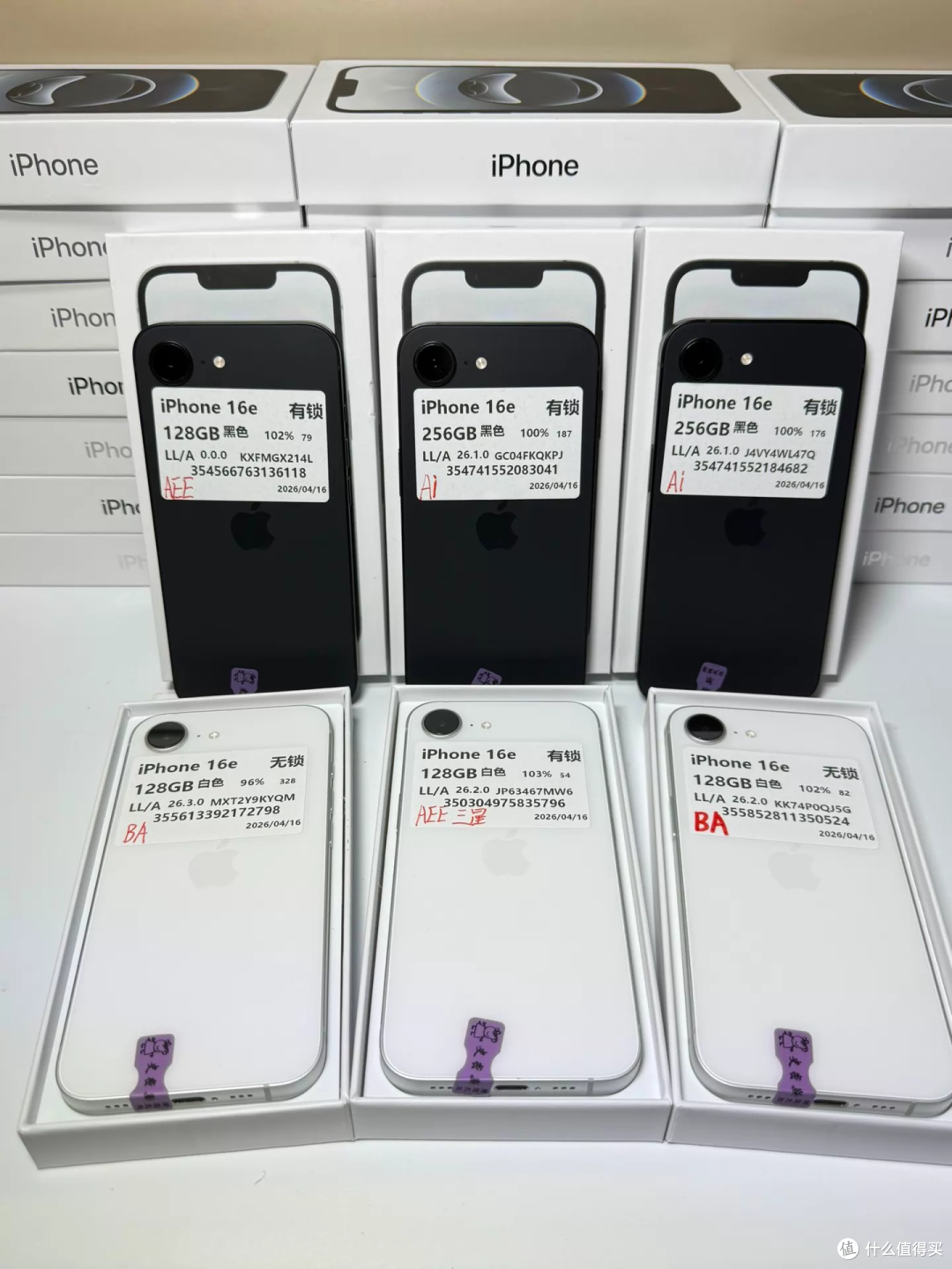 1399元买iPhone16e有锁卡贴机:未改卡到底值不值得冲