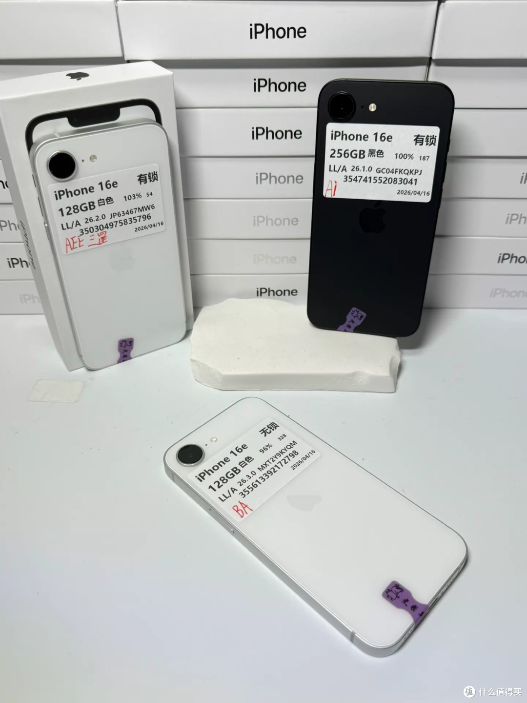 1399元买iPhone16e有锁卡贴机:未改卡到底值不值得冲