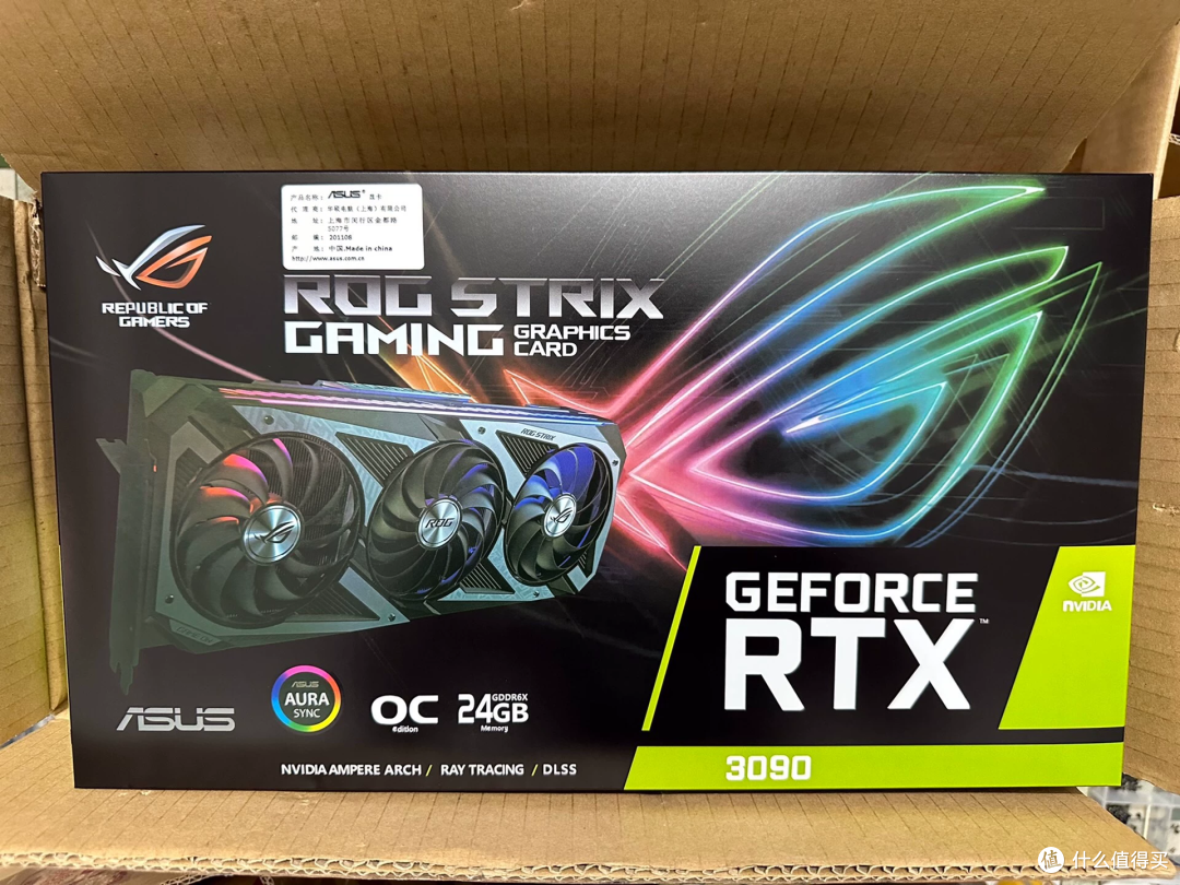 3288元买华硕RTX3070猛禽O8G:全新未拆封到底是不是坑