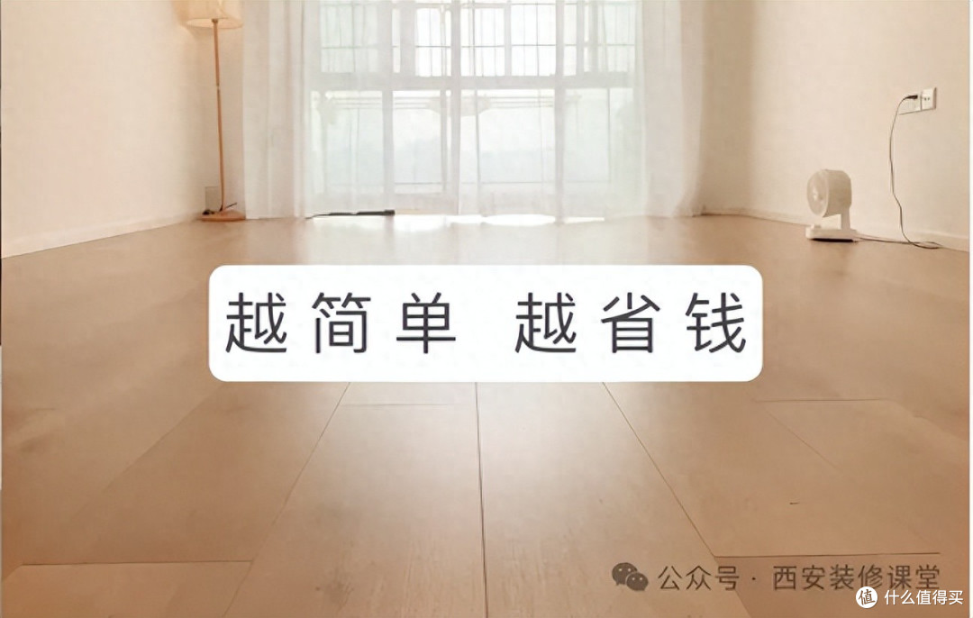 装修公司靠谱,柜子就别另找全屋定制了