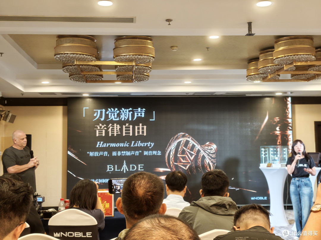 Noble发布“秦王剑”:黄铜腔体与十四单元配置,定义旗舰新标杆