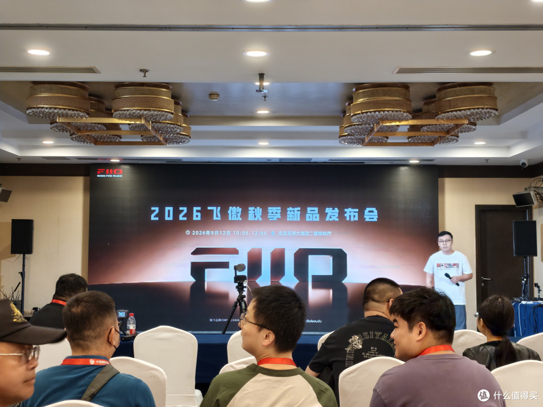飞傲2026秋季发布会六款新品齐发,全场景HiFi布局再提速