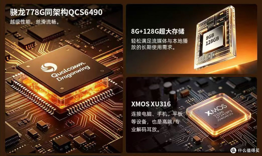 飞傲2026秋季发布会六款新品齐发,全场景HiFi布局再提速