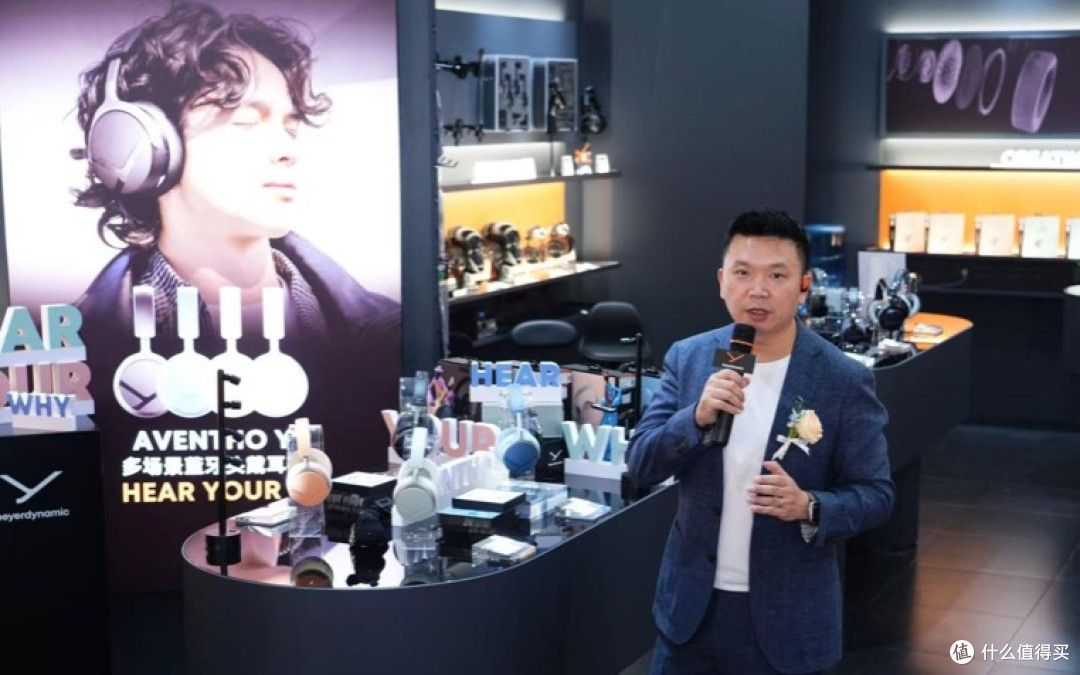 拜雅华南首店开幕,新品连发开启新声活