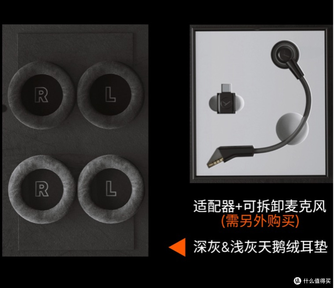 拜雅华南首店开幕,新品连发开启新声活