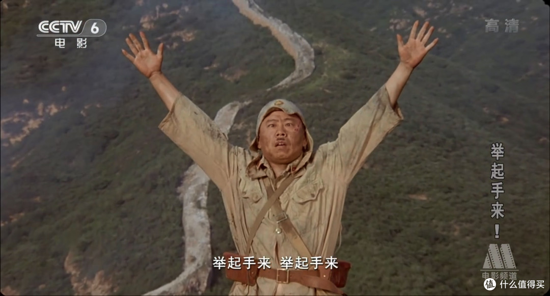 一部被骂了20年的“抗日神剧”,为什么成了几代人的童年快乐源泉