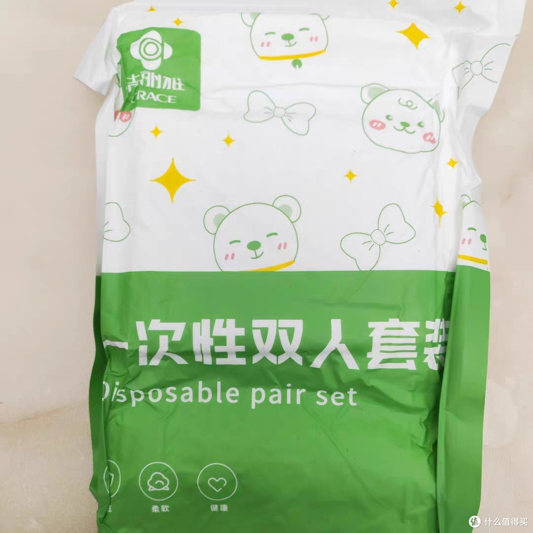 我的旅行好搭子|洁丽雅印花款一次性四件套,颜值实用都在线!