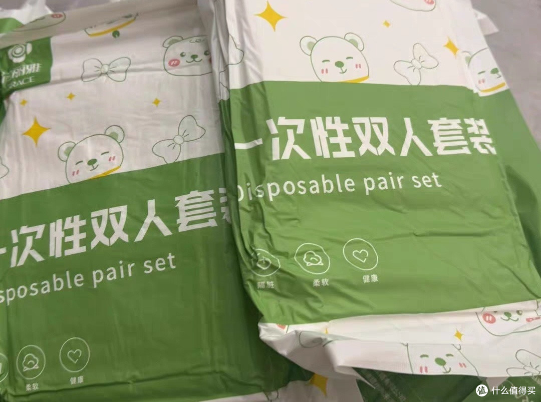 我的旅行好搭子|洁丽雅印花款一次性四件套,颜值实用都在线!