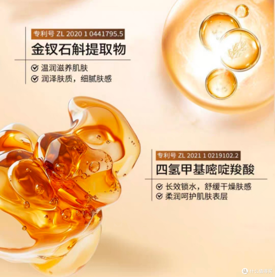 什么眼膜能改善浮肿眼袋?眼膜哪个牌子好?4款舒缓晨起酸胀眼周