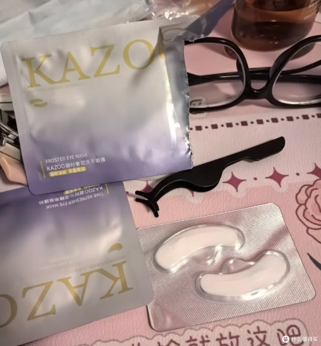 去黑眼圈用什么眼膜好用?冻干眼膜有用吗?4款打造干净透亮眼周