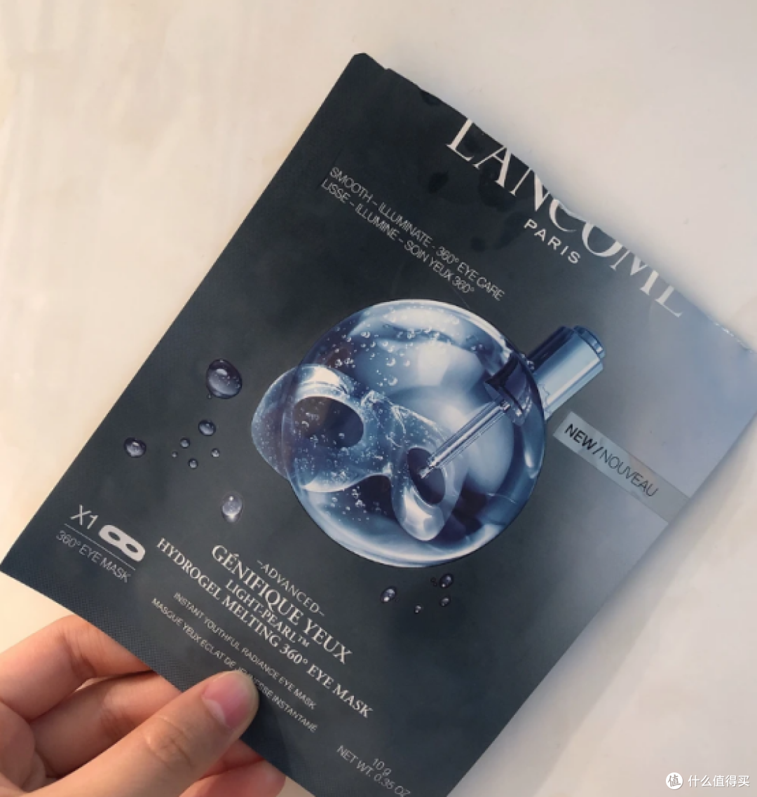去黑眼圈用什么眼膜好用?冻干眼膜有用吗?4款打造干净透亮眼周