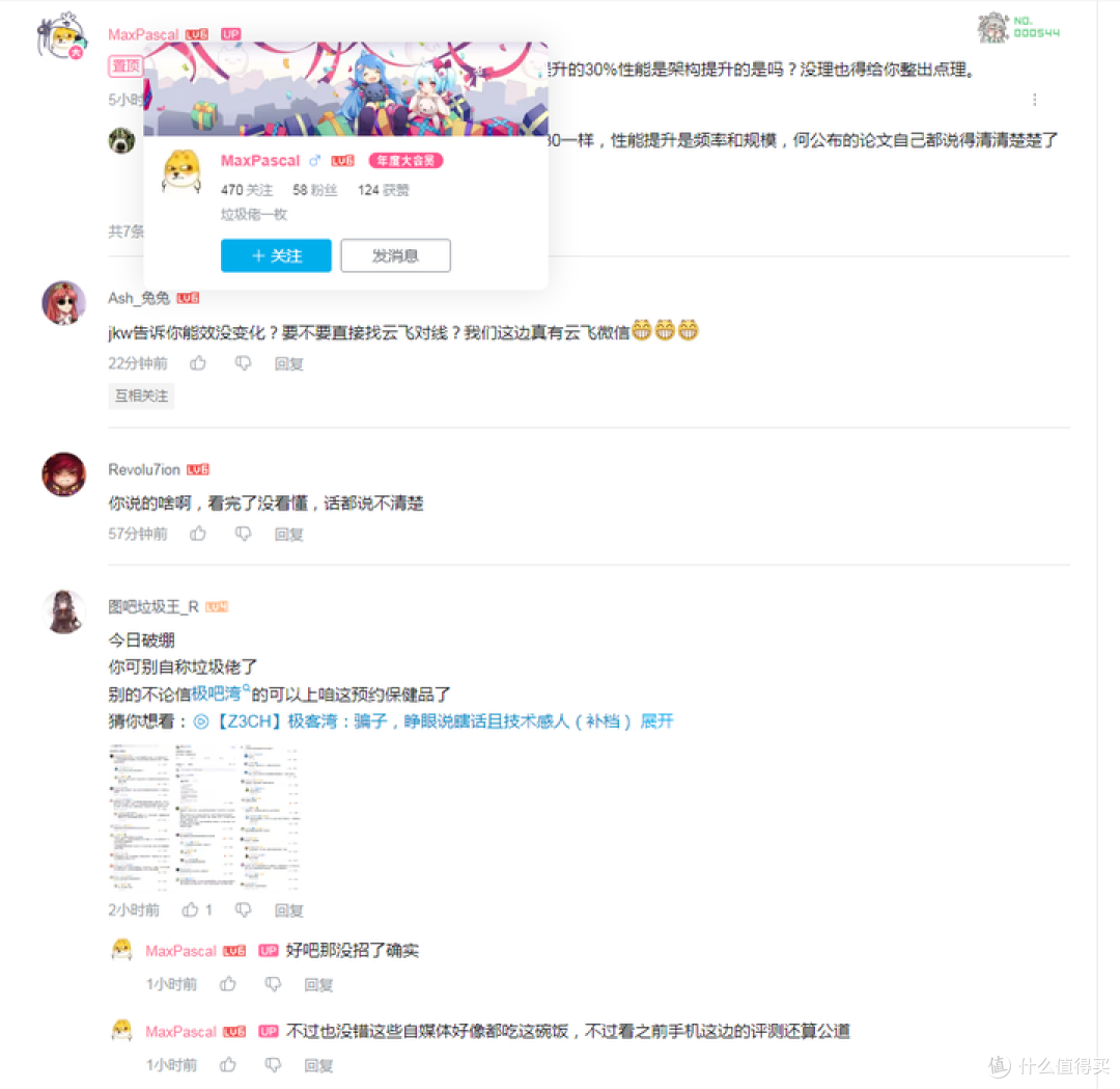 SOS紧急求助功能设置（旧荣耀MagicUI华为EMUI鸿蒙）