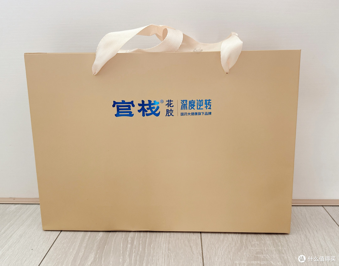 官栈花胶月饼礼盒,美味健康全家皆享—值得买首席生活家中秋好礼