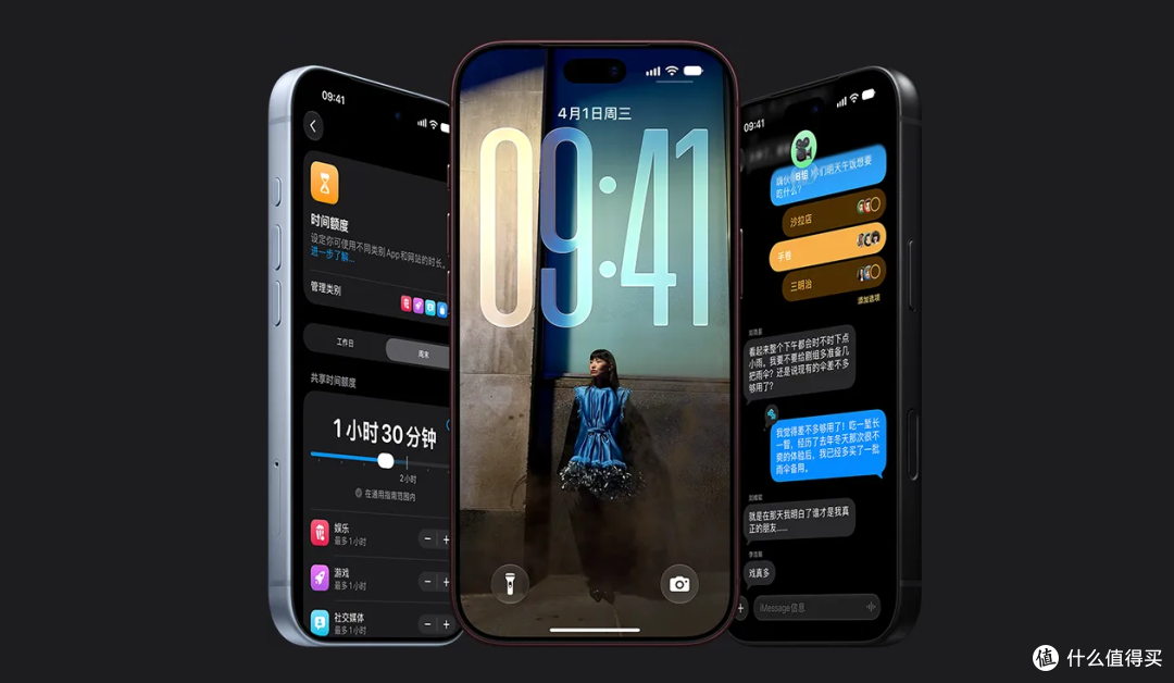 一边骂一边抢,加价两千也认了,iPhone 18 系列到底香在哪?