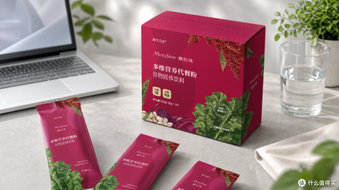 用新生方舟腰纪线搭配 5:2轻断食四周,说说真实感受(不吹不黑)