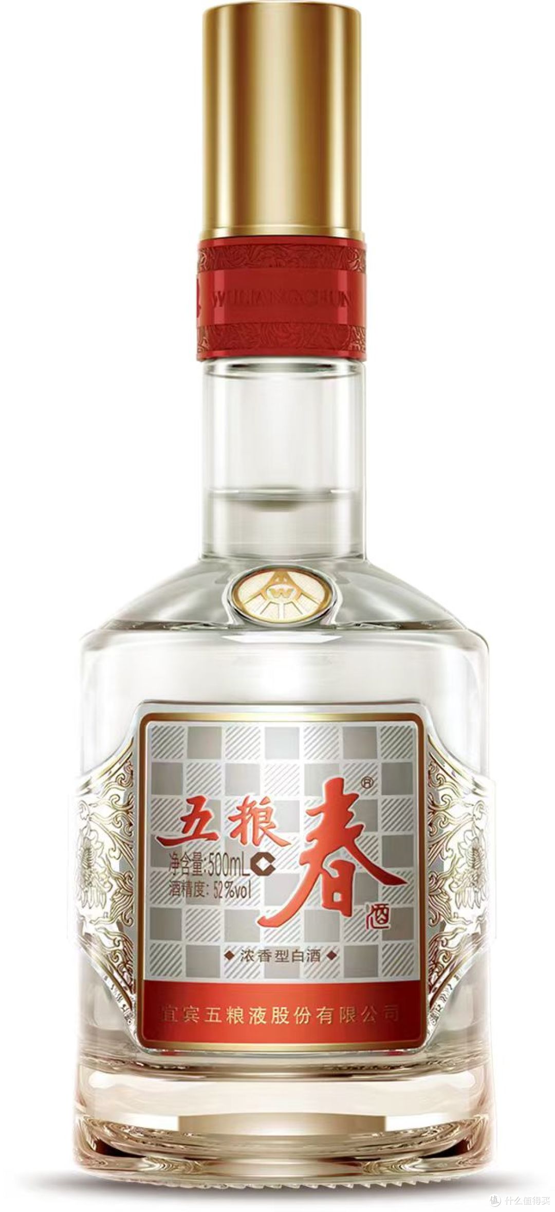 商务宴请选五粮春,这几瓶酒怎么选