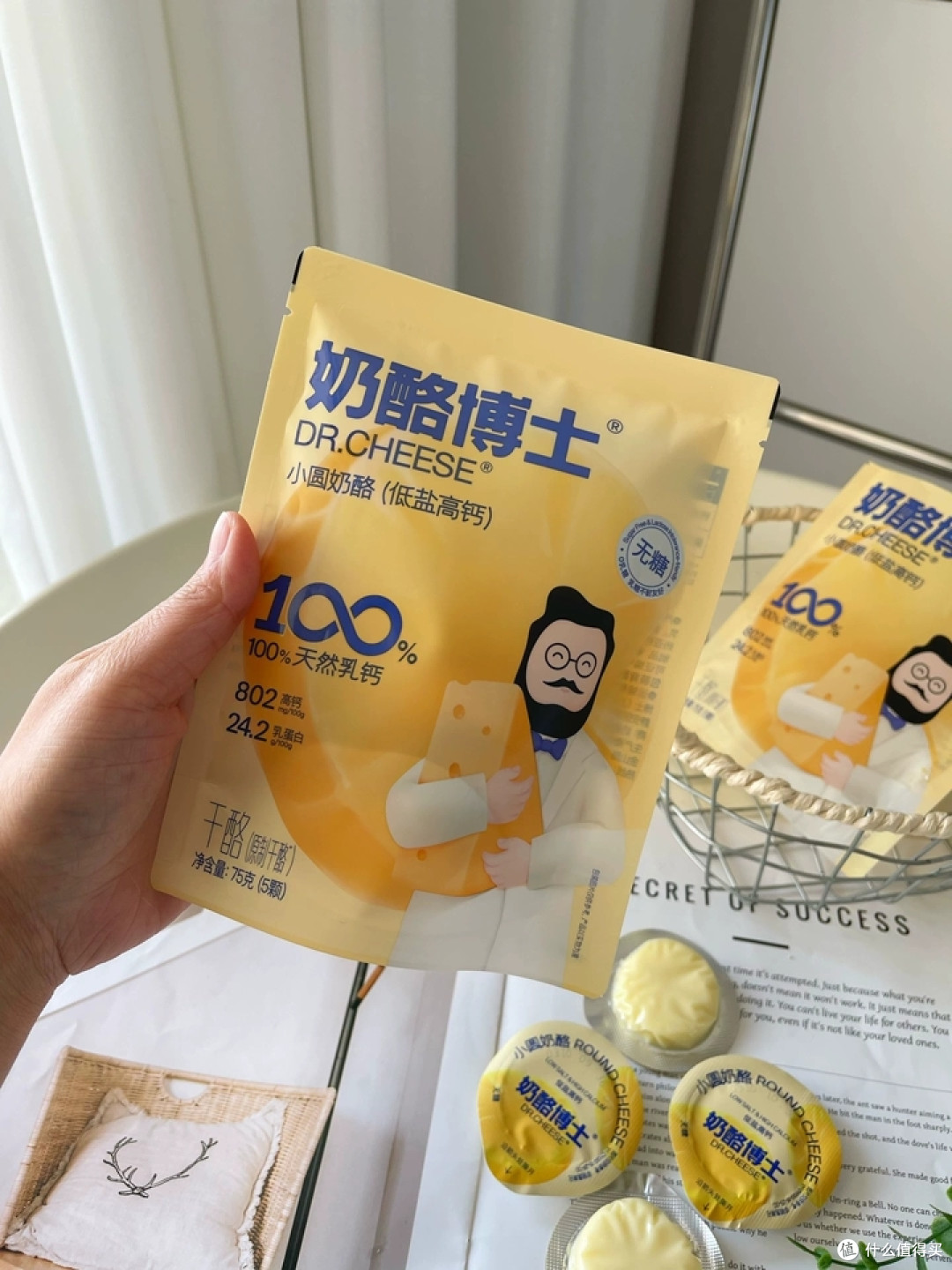 国产奶酪哪个牌子好？我把常买的奶酪按硬指标过了一遍｜干货清单