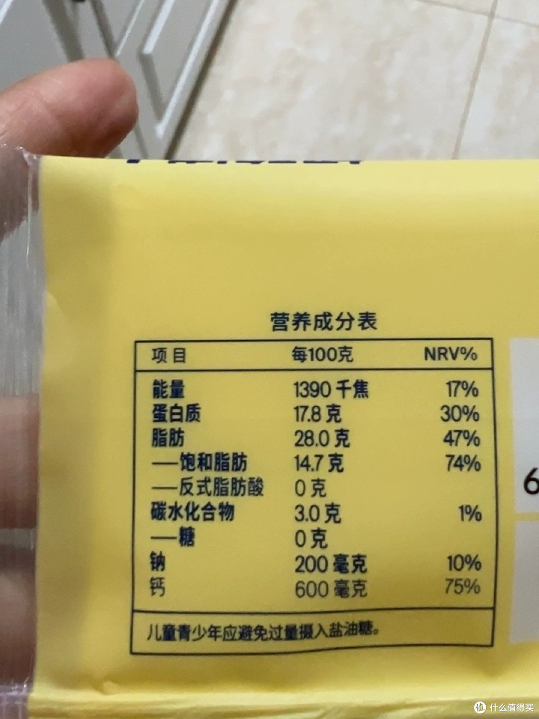国产奶酪哪个牌子好？我把常买的奶酪按硬指标过了一遍｜干货清单