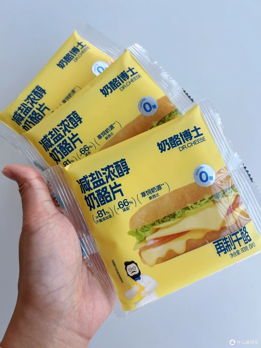 国产奶酪哪个牌子好？我把常买的奶酪按硬指标过了一遍｜干货清单