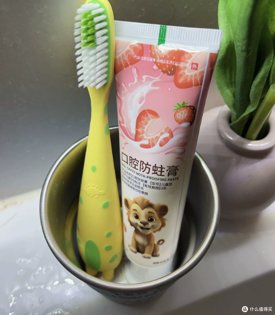 爱甜食的学龄娃牙黄又有口气,用什么含氟牙膏?四款清新持久型