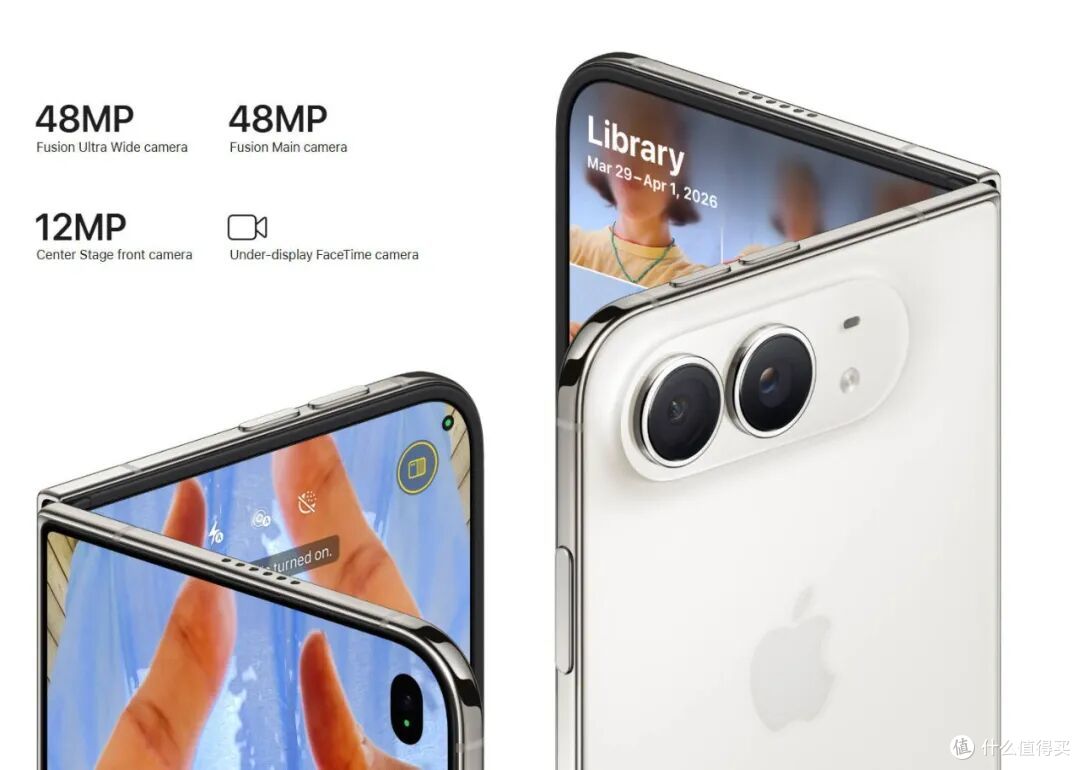 15999元的iPhone Duo:买到的不是顶配,是折叠