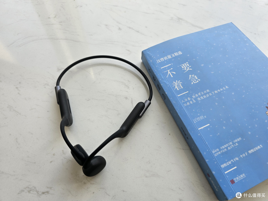 不堵耳朵的快乐！漫友X6骨传导耳机真实上手体验

