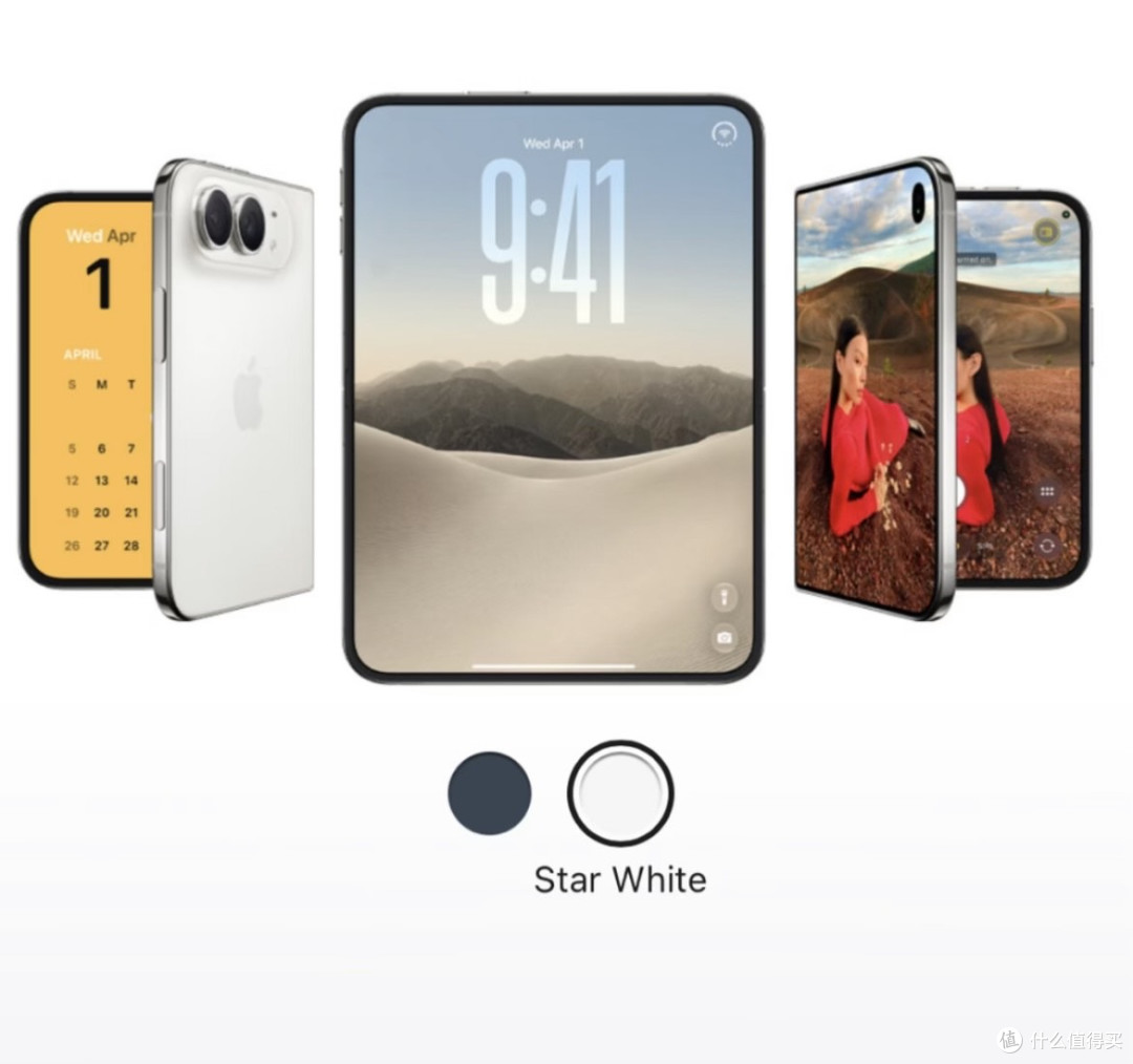 首款折叠屏iPhone Duo还没开卖，二手平台就被炒到了9万？值得吗