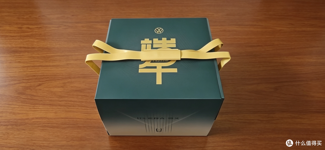 上汽大众端午礼盒流入二手鱼，里面一套两用烤炉+粽子，值不值118