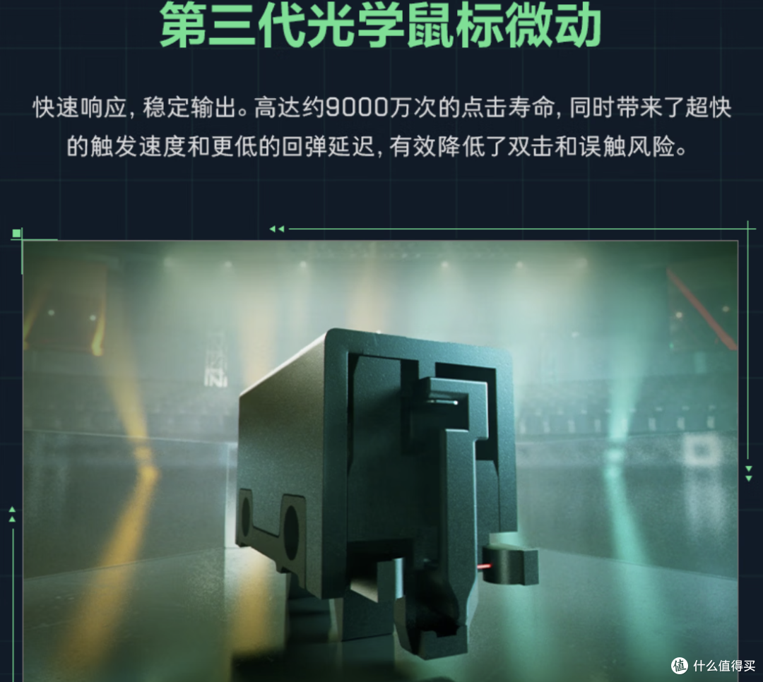 【你也能学会】三角洲大战场怎么提升?改枪、意识、灵敏度、外设