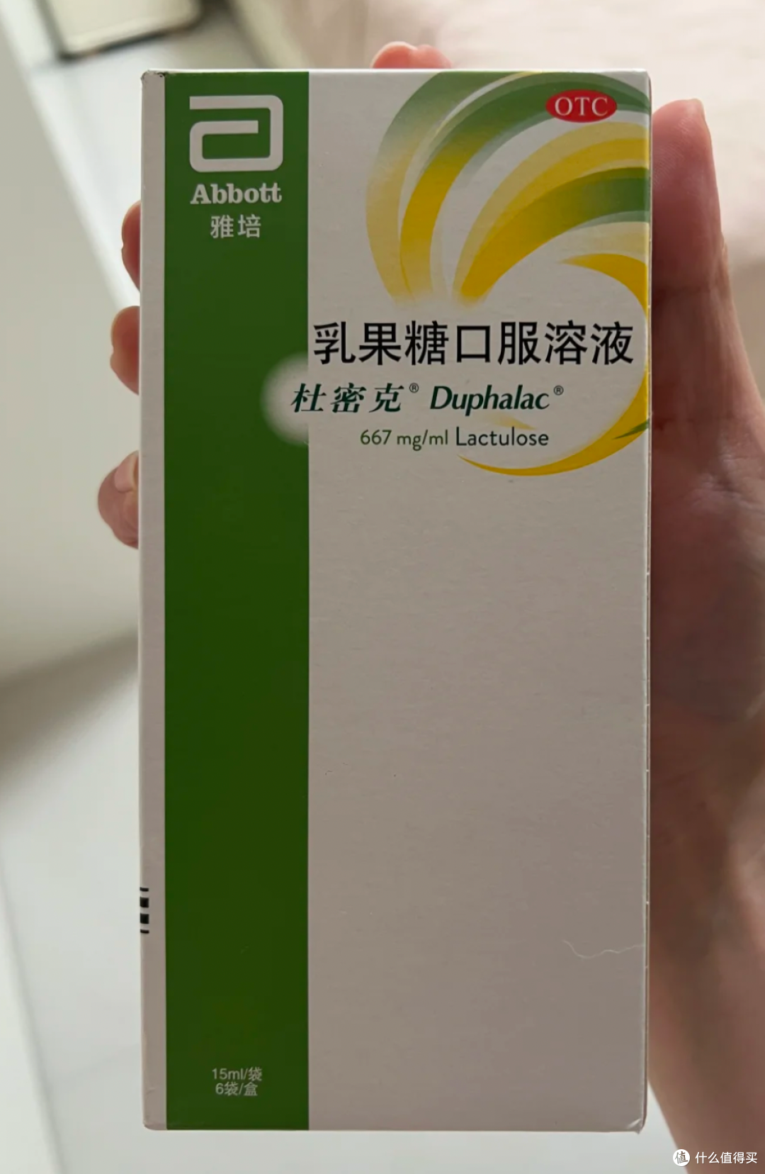 大便前头干硬、后头又软又黏,说明什么?别只会炫香蕉