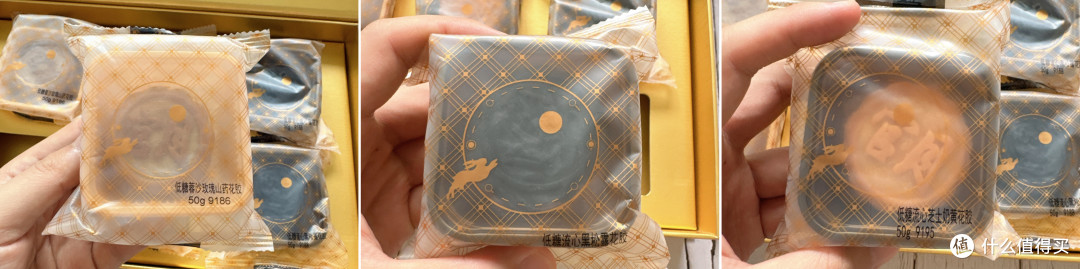 官栈花胶月饼礼盒,美味健康全家皆享—值得买首席生活家中秋好礼