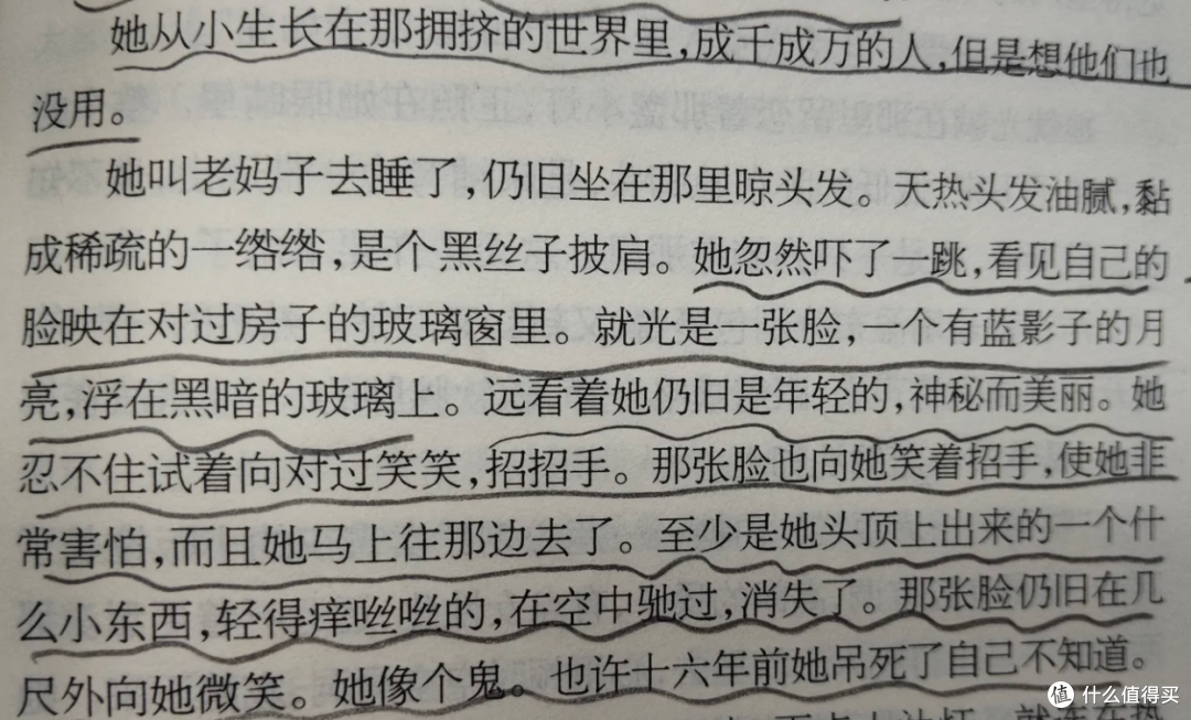 不要只看热门书!大作家的小众作品才是真正的大师手笔