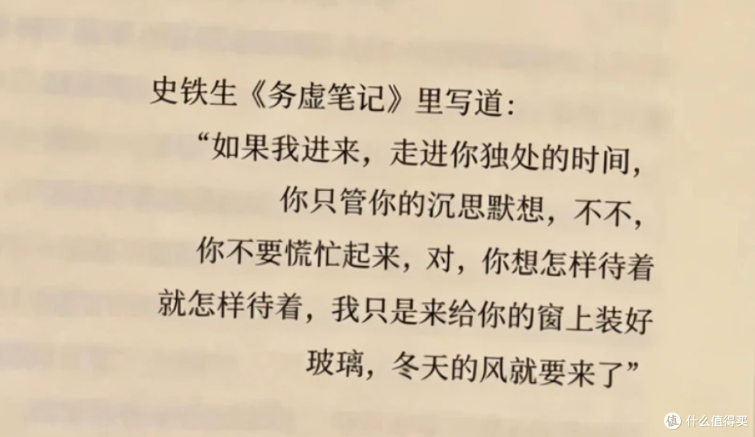 不要只看热门书!大作家的小众作品才是真正的大师手笔
