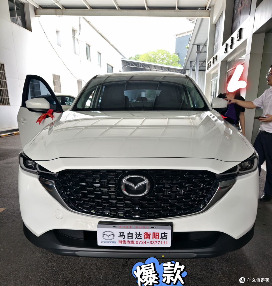 2026年9月,没选电车,我居然花了12万给自己买了一台燃油车马自达CX-5,我是不是疯了?