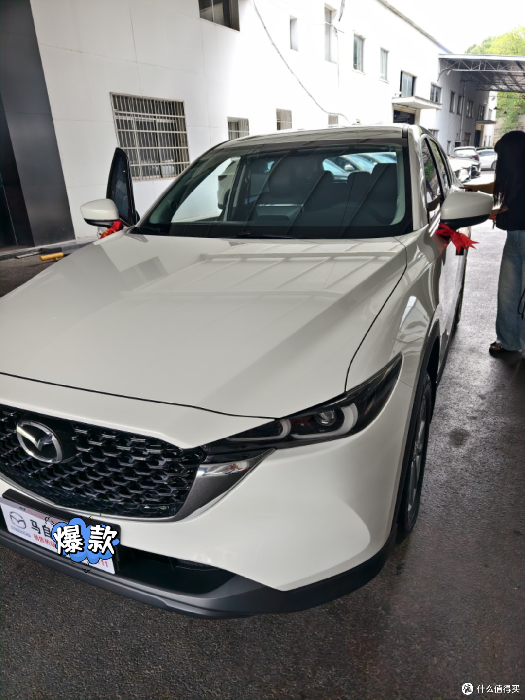 2026年9月,没选电车,我居然花了12万给自己买了一台燃油车马自达CX-5,我是不是疯了?