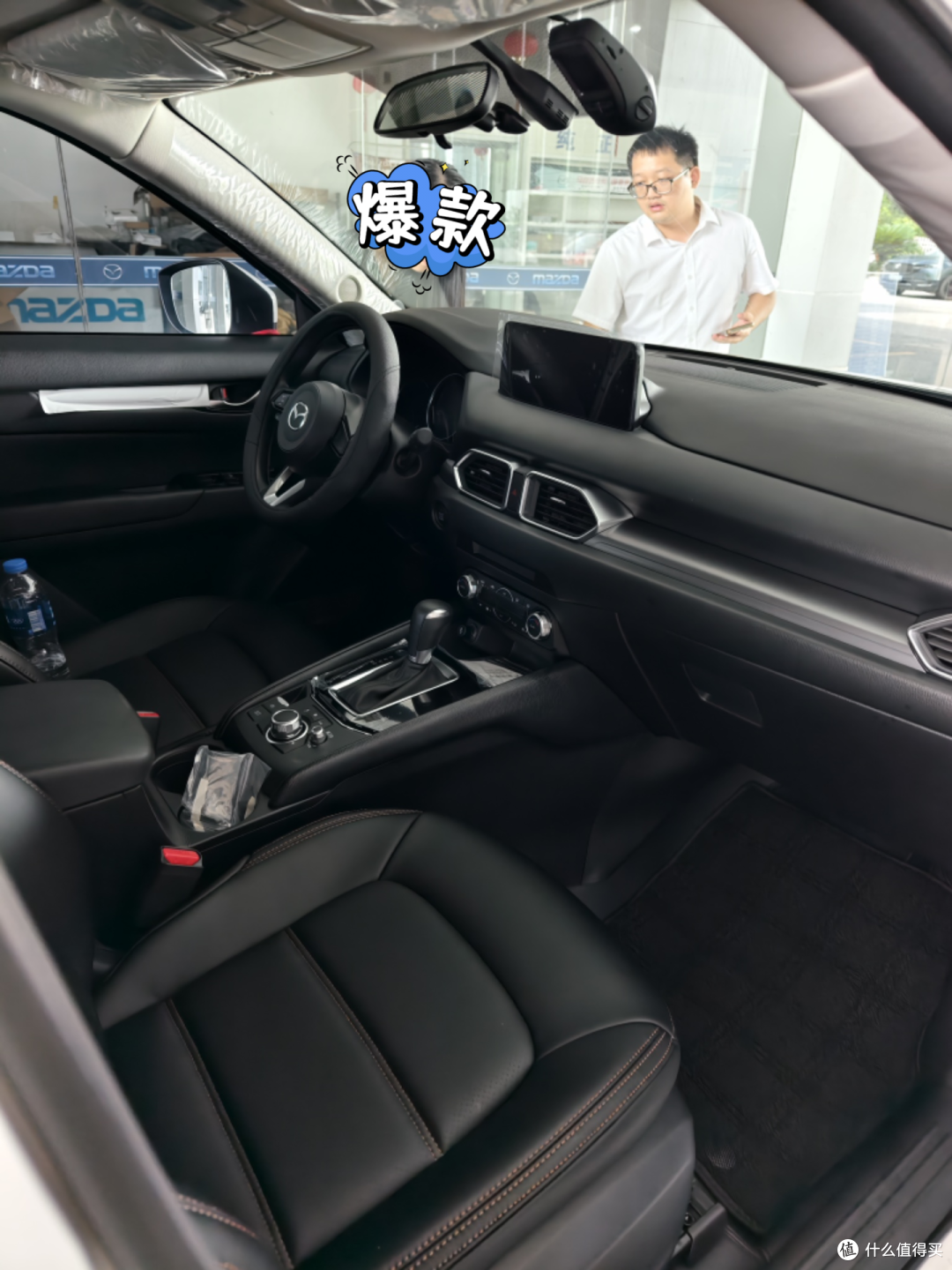 2026年9月,没选电车,我居然花了12万给自己买了一台燃油车马自达CX-5,我是不是疯了?