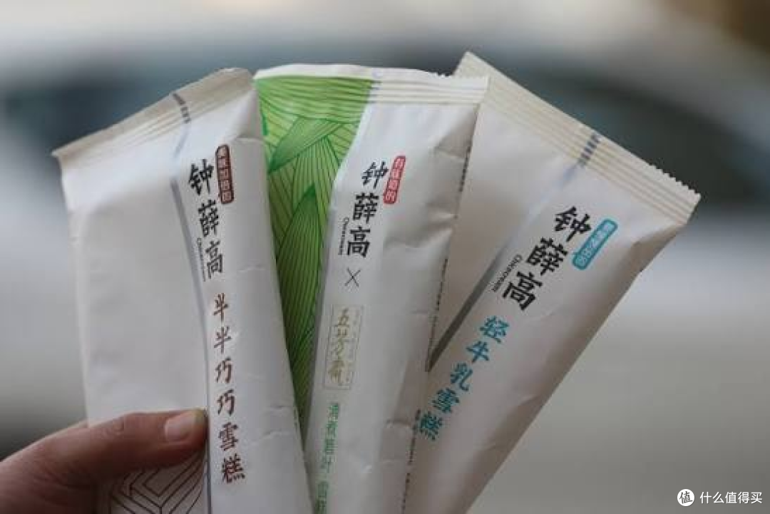 罗永浩说野人先生比钟薛高难吃多了，28块一杯的雪糕到底值不值