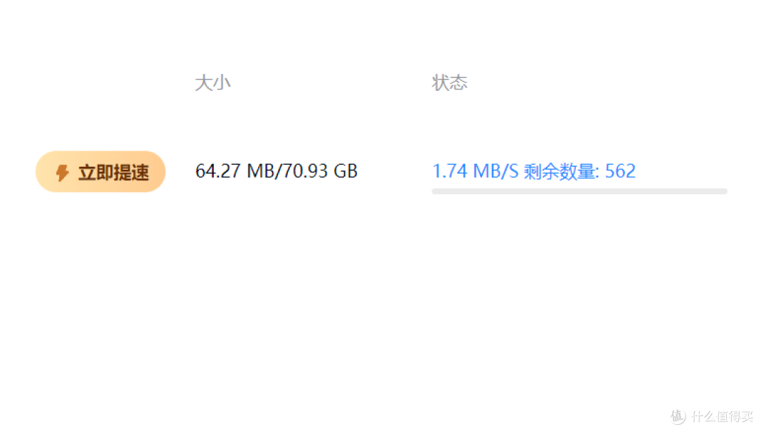 折腾六年NAS的过来人想说:你的学习资料该从移动硬盘里搬出来了