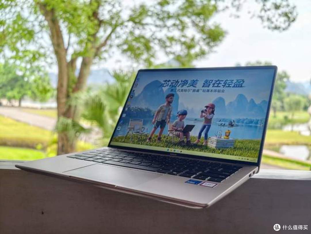 高端体验拉下神坛！桂林山水间，感受3900元的Intel野猫湖轻薄本