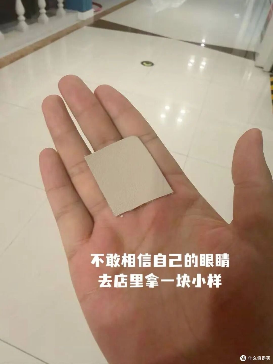 换过3张床才醒悟，花钱换来5条经验教训，赶紧避坑吧
