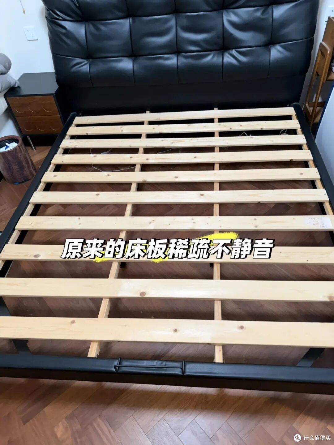 换过3张床才醒悟，花钱换来5条经验教训，赶紧避坑吧