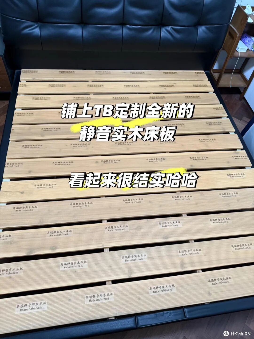 换过3张床才醒悟，花钱换来5条经验教训，赶紧避坑吧